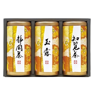 宇治森徳 産地銘茶詰合せ【rm25b152gc051】