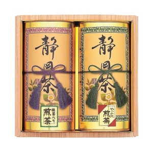 静岡銘茶詰合せ【rm25b155gc027】