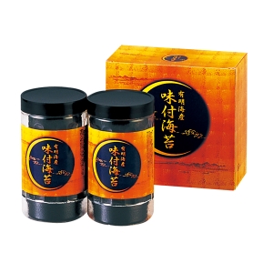 有明海産 味付海苔【rm25b157gc010】