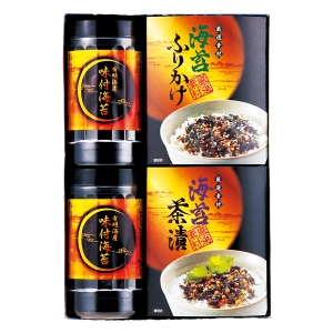 有明海産 味付海苔バラエティ【rm25b158gc038】