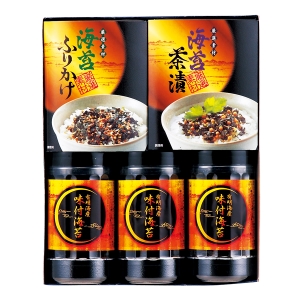 有明海産 味付海苔バラエティ【rm25b158gc040】