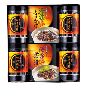 有明海産 味付海苔バラエティ【rm25b158gc052】