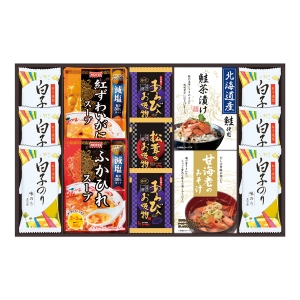 贅沢フリーズドライとふかひれスープ【rm25b167gc041】