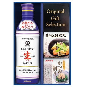 キッコーマンしぼりたて生しょうゆ詰合せギフト【rm25b188gc063】