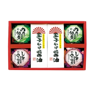 こだわりバラエティセット【rm25b146gc052】