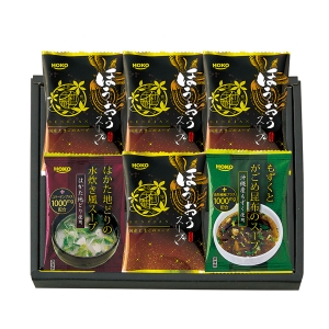 千莉菴 からだにやさしさ＋ 国産フリーズドライ ほうおうスープ【rm25b178gc011】