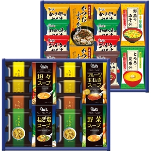 スープ・みそ汁バラエティ【rm25b175gc062】