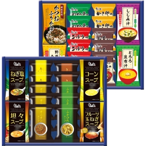 スープ・みそ汁バラエティ【rm25b175gc071】