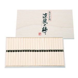 島原素麺 涼風の絲【rm25b198gc068】