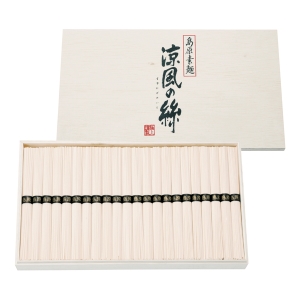 島原素麺 涼風の絲【rm25b198gc070】