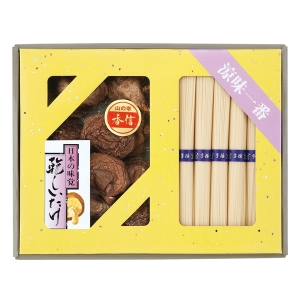 乾物家 国産椎茸と手延そうめん御詰合せ【rm25b199gc024】