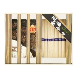乾物家 国産椎茸と手延そうめん御詰合せ【rm25b199gc036】
