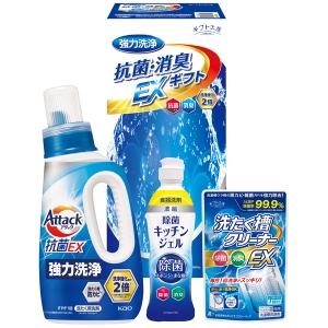 ギフト工房 抗菌消臭EXギフト【rm25b100gc012】