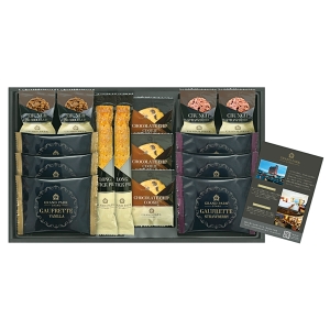 グランドパーク小樽監修 スイートセレクション OTR-25【rm26c042gc039】