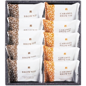 スイートバスケット ブラウニー詰合せ B-BE【rm26c056gc038】
