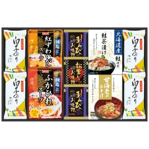 贅沢フリーズドライとふかひれスープ FS-60Y【rm26c072gc044】