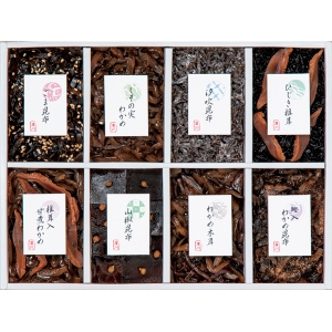 廣川昆布 御昆布 8品佃煮詰合せ（KB-30） 200-45【rm26c101gc093】