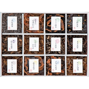 廣川昆布 御昆布 12品佃煮詰合せ（KB-50） 200-47【rm26c101gc100】