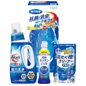 ギフト工房 抗菌消臭EXギフト EXZ-20K【rm26c113gc010】