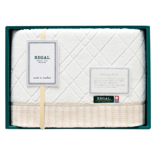 リーガル プレミアム バスタオル RGH-YK150【rm26c153gc044】