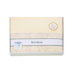 洗えるダウンケット ベージュ WUF3015【rm26c167gc092】