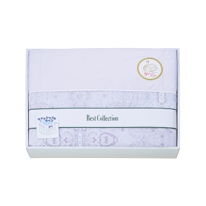 洗えるダウンケット パープル WUF3015【rm26c167gc109】