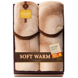 SOFT WARM あったか遠赤ソフト敷パット2P 6440-2P【rm26c171gc046】