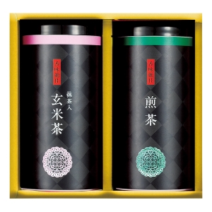 お銘茶セット【rm257141c03】