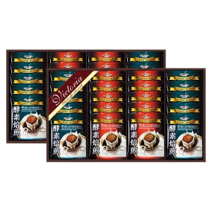 ビクトリアコーヒー 酵素焙煎ドリップコーヒーセット【rm257058c08】