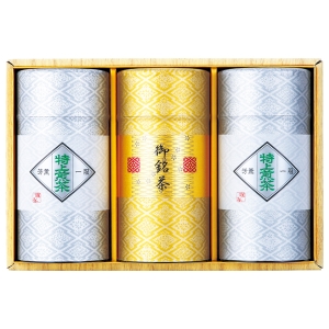 静岡銘茶セット【rm246188c02】