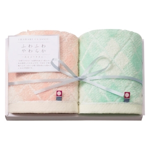 今治クラシック ふわもち甘撚り ウォッシュタオル2枚セット【rm257023c01】
