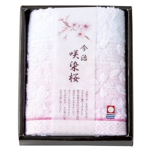 咲染桜 フェイスタオル【rm257077c02】