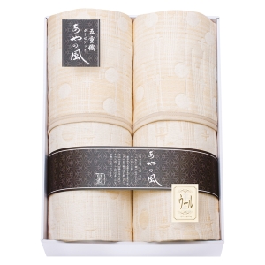 あやの風 ウール混五重織ガーゼケット2枚セット【rm257117c05】