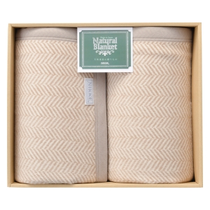 ニッケ NaturaL BLanket 綿混ウール毛布（毛羽部分）2枚セット【rm257118c01】