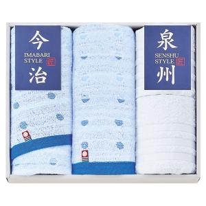 今治&泉州 タオルセット【rm257018c04】