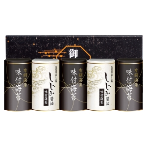 有明海産味付のり&しじみ醤油味付のり【rm257137c05】