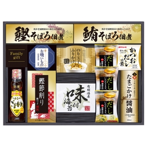 たまごかけ醤油&たまごスープ食卓セット【rm257166c03】