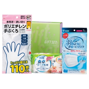 バラエティセット【rm257175c06】