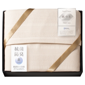 ミューファン銀の糸 ワッフルケット【rm257110c08】
