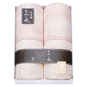 あやの風 シルク混五重織ガーゼケット2枚セット【rm257118c06】