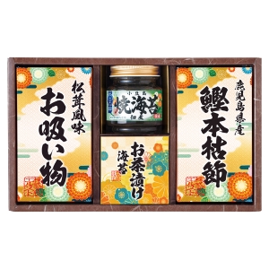 雅和膳 詰合せ【rm257130c06】
