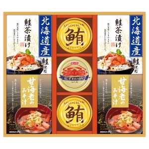 海の幸詰合せ【rm257166c04】