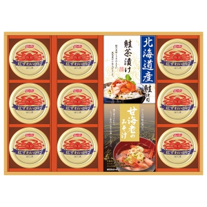 海の幸詰合せ【rm257174c04】