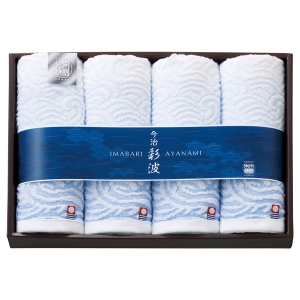 木綿本舗 フェイスタオル4枚セット AYN2540【rm268009c05】