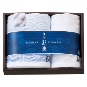 木綿本舗 フェイス・ウォッシュタオルセット AYN2515【rm268009c01】