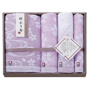 桜おり布 タオルセットPU IS9650【rm268010c12】