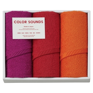 フェイスタオルセットレッド CSD2530【rm268092c09】