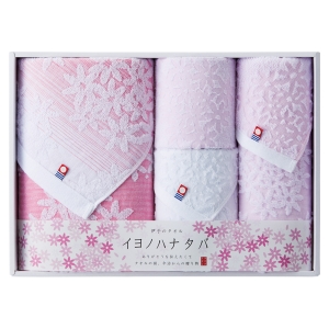 タオルセット IM5046【rm268099c03】