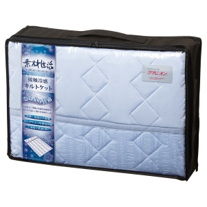 接触冷感キルトケット1枚ブルー SS2080【rm268109c04】