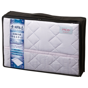 接触冷感キルトケット1枚パープル SS2080【rm268109c05】